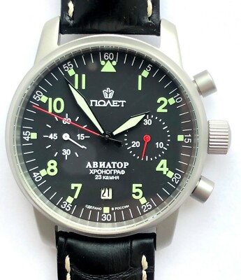 poljot aviator