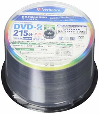 Mitsubishi Verbatim 50pcs DVD-R DL VHR21HP50V1FFP single-sided dual-layer F/S
