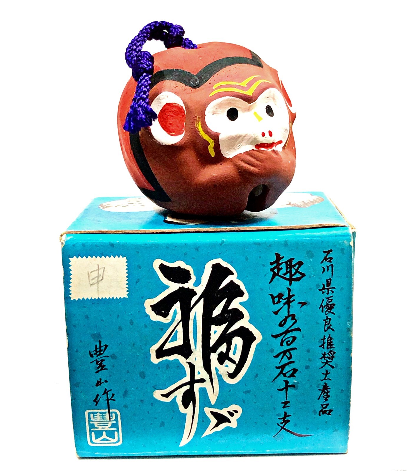 【レア美品】 Fuzzy Navel Lab Rambullion V2 Beyblade Random Booster Light Vol. 3. Heat Bull D125WB