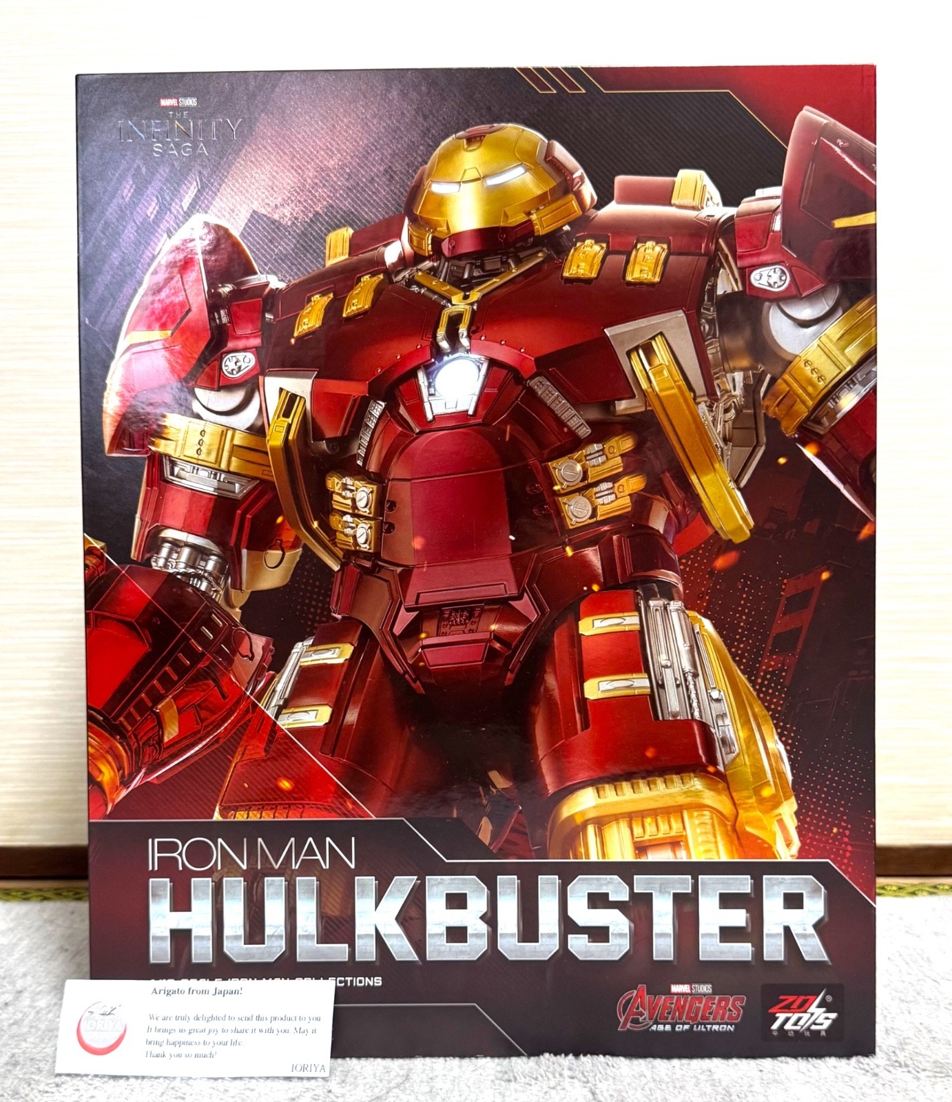 ホットウィール IRON MAN & HULKBUSTER【未開封】 ホットウィール IRON MAN & HULKBUSTER【未開封】 2227.jpg