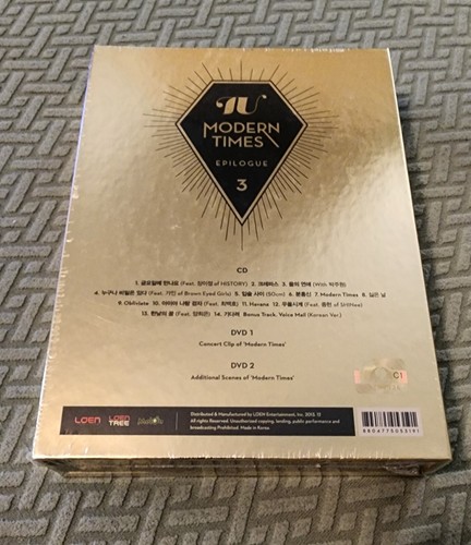 IU Modern Times Epilogue リパッケージアルバム Modern Times – Epilogue - Album by IU | Spotify