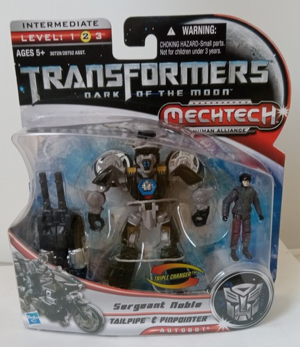 アームエレトンEP-141 テラニシ 叩き型マッサージ器 ファイター EP-141 アームエレトン