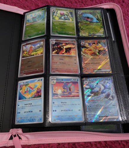 英語版］ゼニガメ PSA 9 ポケモンカード151 psa10〜9 3連番