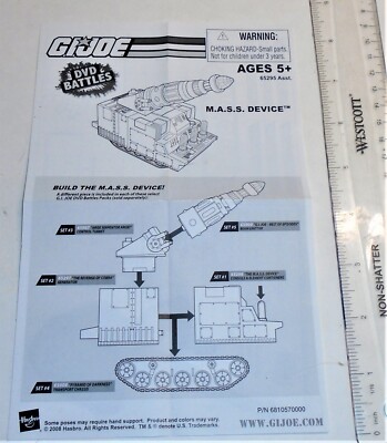 G I JOE Blue Print Blueprint / Instruction Sheet    2008 MASS M.A.S.S. Device
