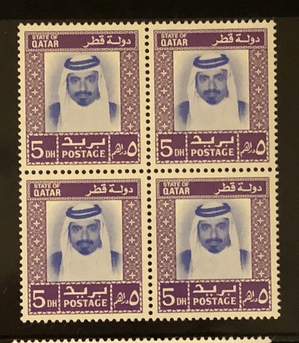 QATAR Stamps #290-298 in Blocks of Four. 1972 Shiek Al Thani, MNH, Scarce