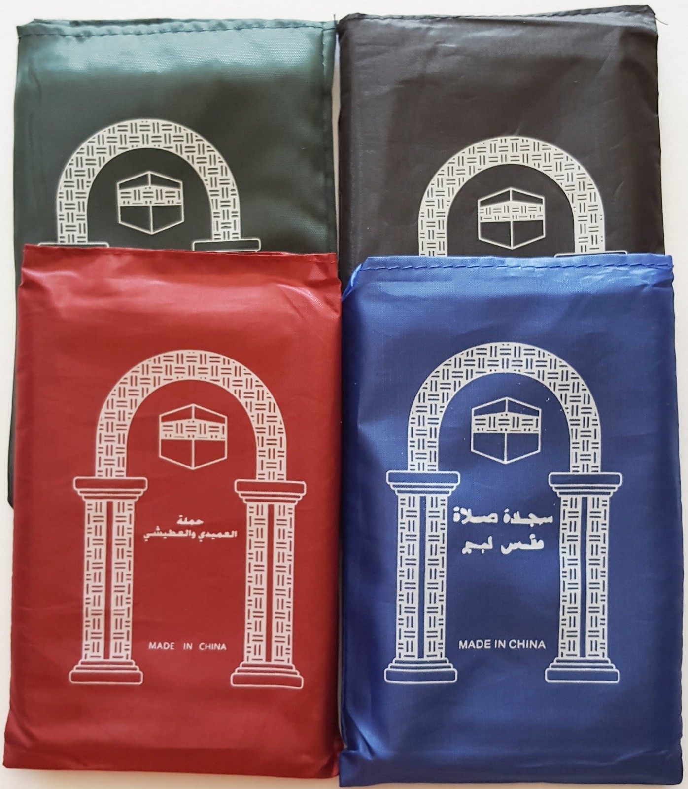 Prayer Mats(40)Islamic Prayer Rug Ramadan Decor Islamic Gifts Islamic Favors Eid