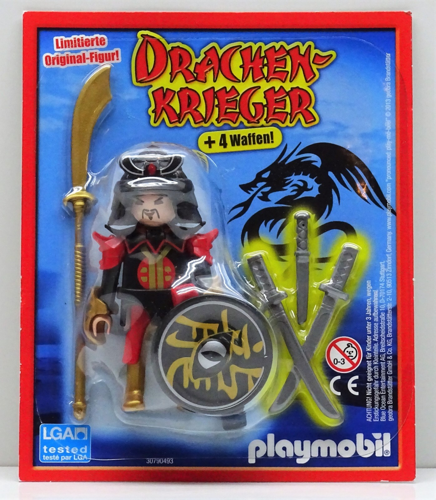 PLAYMOBIL | プレイモービルポットLechuza OJO アクアマリン PLAYMOBIL プレイモービルポットLechuza OJO アクアマリン