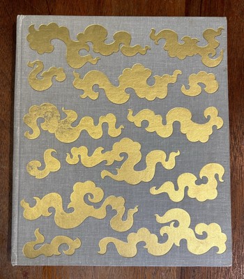 tibetan-art-illustrated-with-fullpage-color-plates-throughout-1955