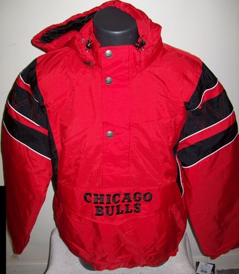 chicago bulls pullover windbreaker