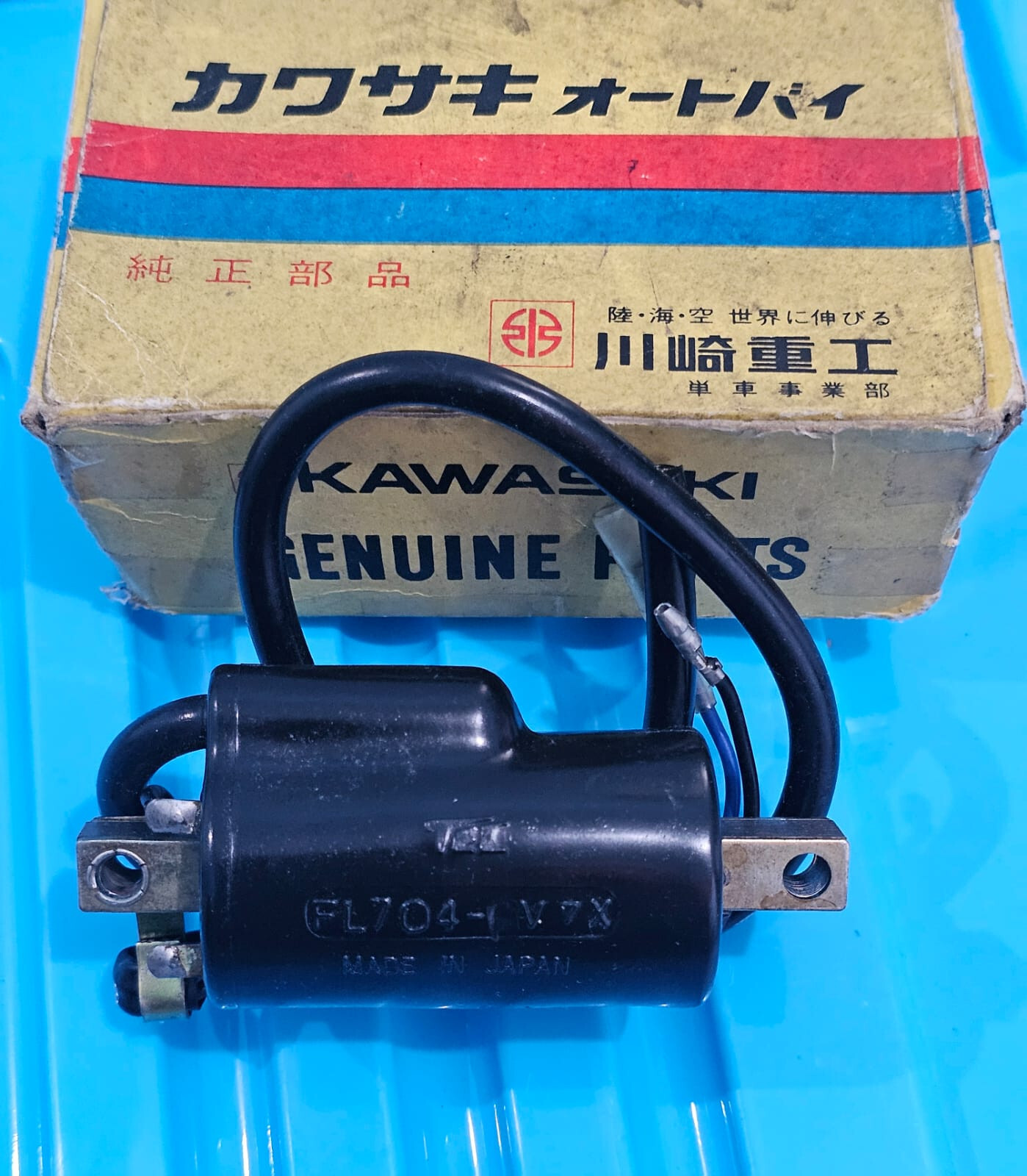 DA-60 ガソリンエンジン 110cc-Engine-Tzh152fmh.jpg