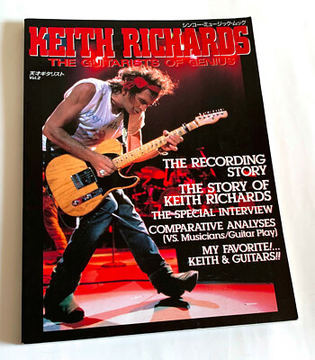 KEITH RICHARDS THE GUITARISTS OF GENIUS JAPAN BOOK 1995 KEITH RICHARDS THE GUITARISTS OF GENIUS JAPAN BOOK 1995