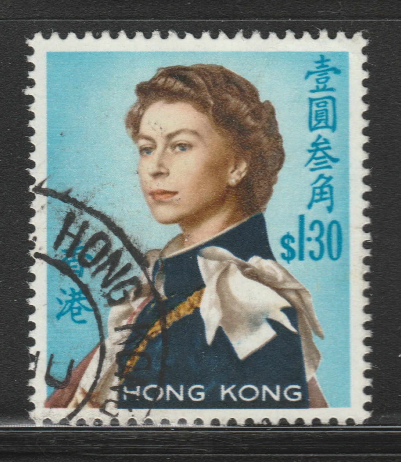 限定品ディズニー☆Authentic Postage Stanp Hong Kong 1962 Queen Elizabeth II $1.30 Used Stamp
