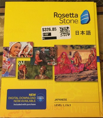 Rosetta Stone Japanese  Level 13 Set Version 4  NEW 40sealed41  Free Shipping