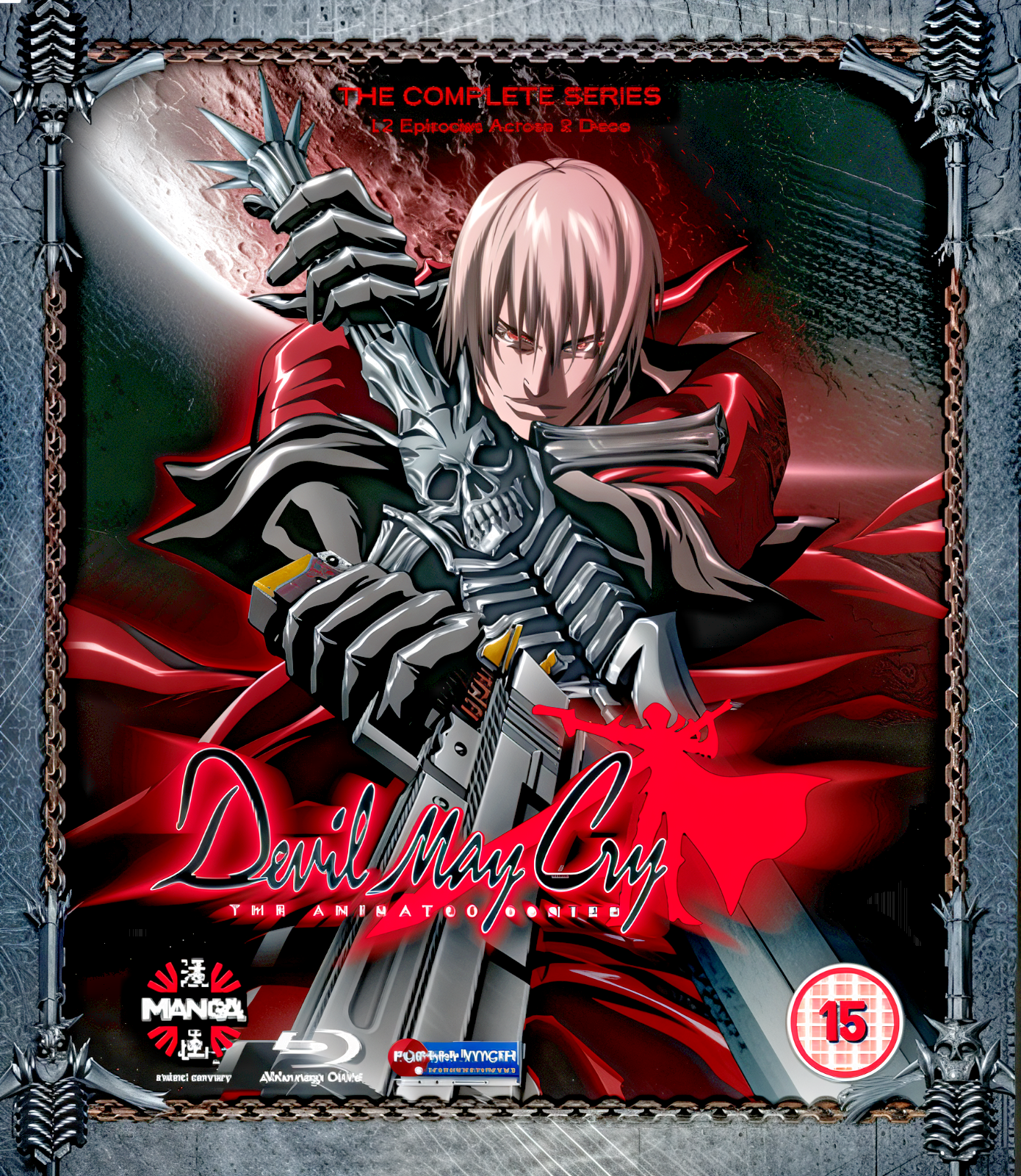 Devil May Cry (デビル メイ クライ) [レンタル落ち] (全6巻) [マーケットプレイス DVDセット商品] Amazon.co.jp: Devil May Cry (デビル メイ クライ) [レンタル