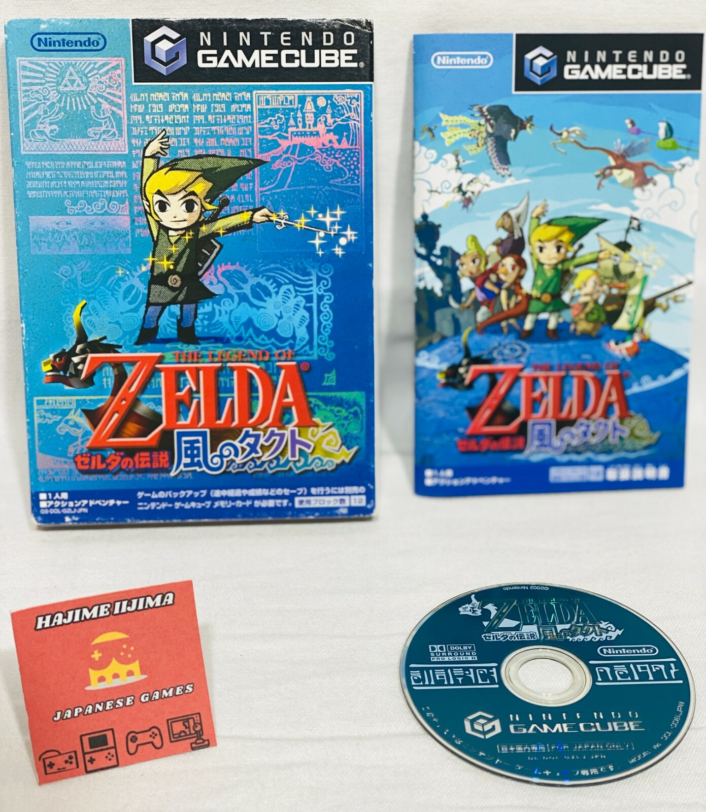 ゲームキューブ Nintendo Game Cube The Legend of Zelda: Kaze no Takuto with