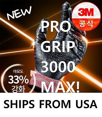 3M ProGrip 3000 MAX Nitrile Coated Work Gloves S M L Premium Electrician US SHIP