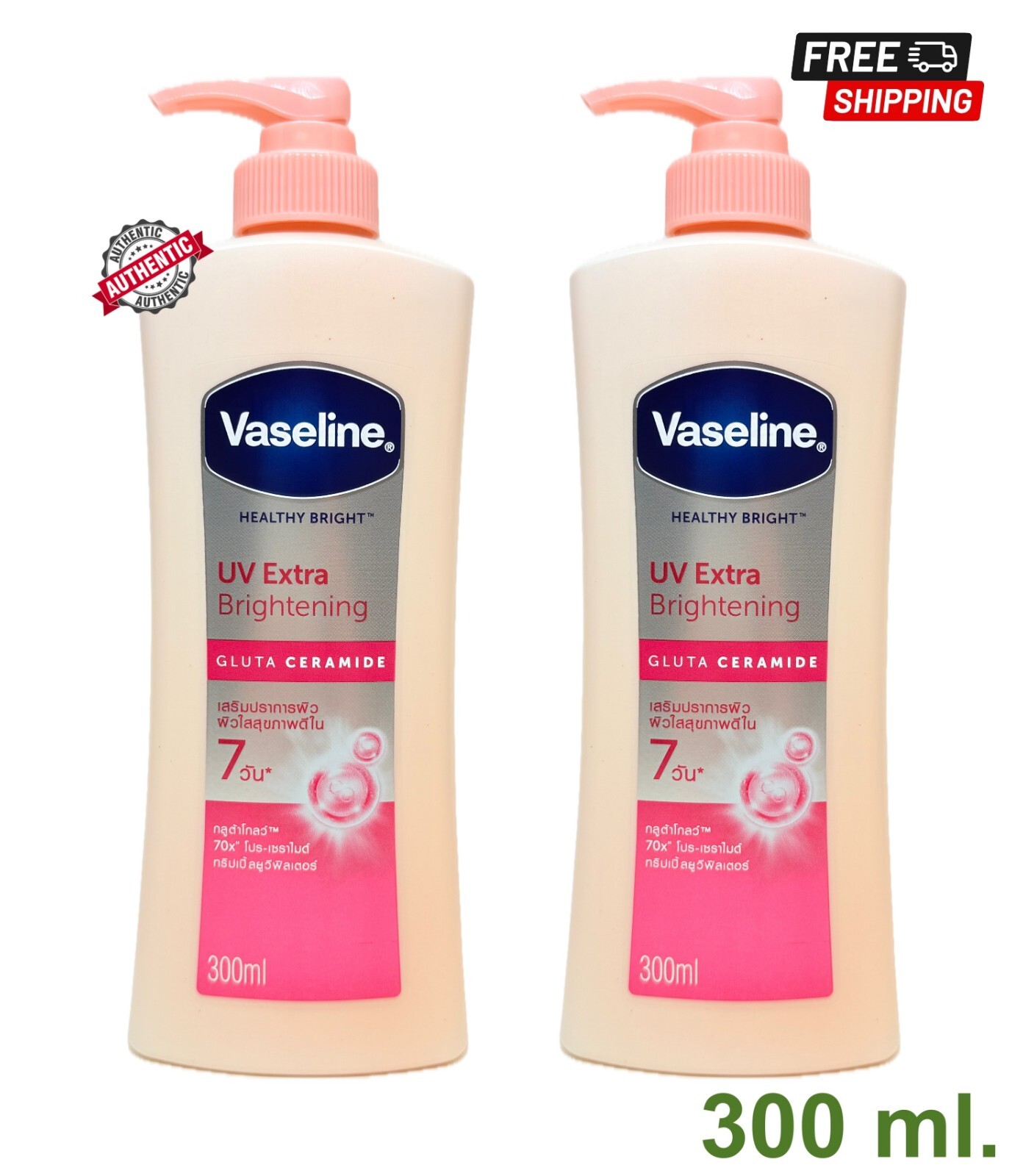 クレジェンテLotion & Cream, 2セットLucirveil1箱②個 Amazon.com : Forever Living - Aloe Moisturizing Lotion Duo