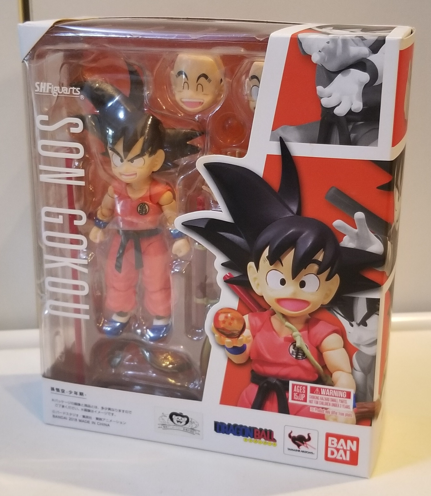 コミック・アニメ BANDAI SHFiguarts SON GOKU S.H.Figuarts Super Saiyan Son Goku -Z Fighters - Action
