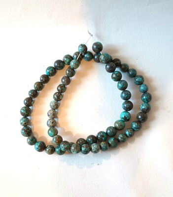CLOUD MOUNTAIN TURQUOISE 7MM ROUND BEADS - 15.5'' Strand - 1641E