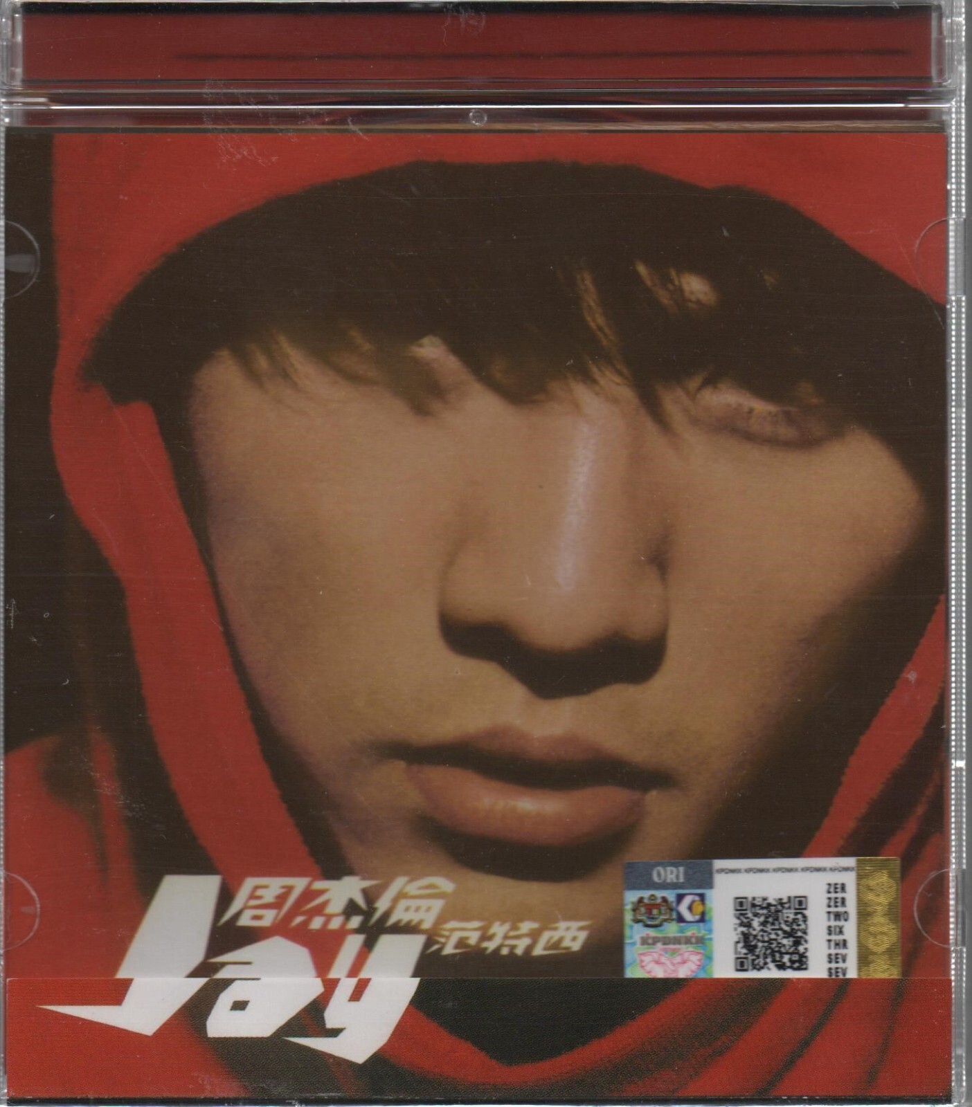 ジェイ・チョウ 周杰倫 (Jay Chou) 魔杰座 台湾版 CD+DVD 難あり