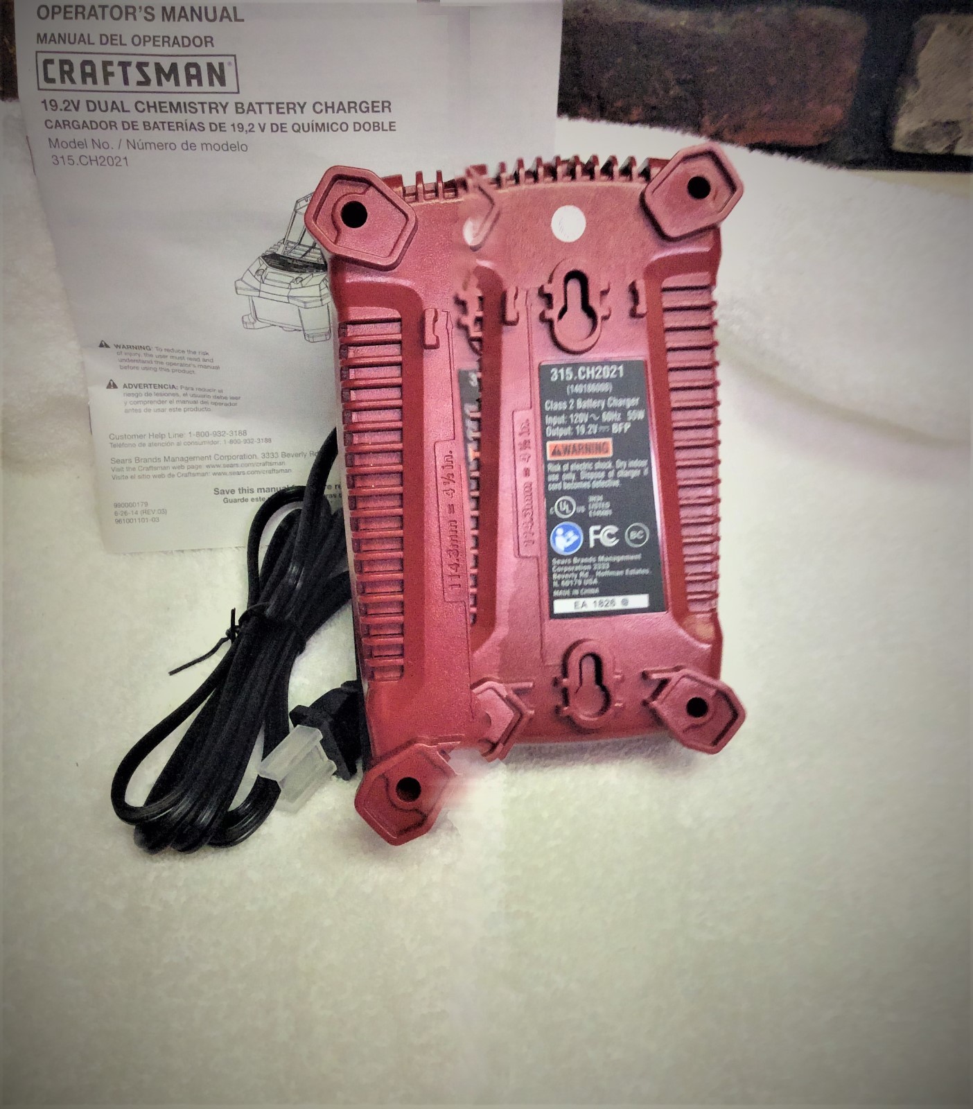 NEW Craftsman 19.2-Volt C-3 Lithium-Ion PP2011 Battery Pack & CH2021 Charger