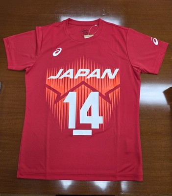 asics Yuki Ishikawa volleyball Japan Official Support T