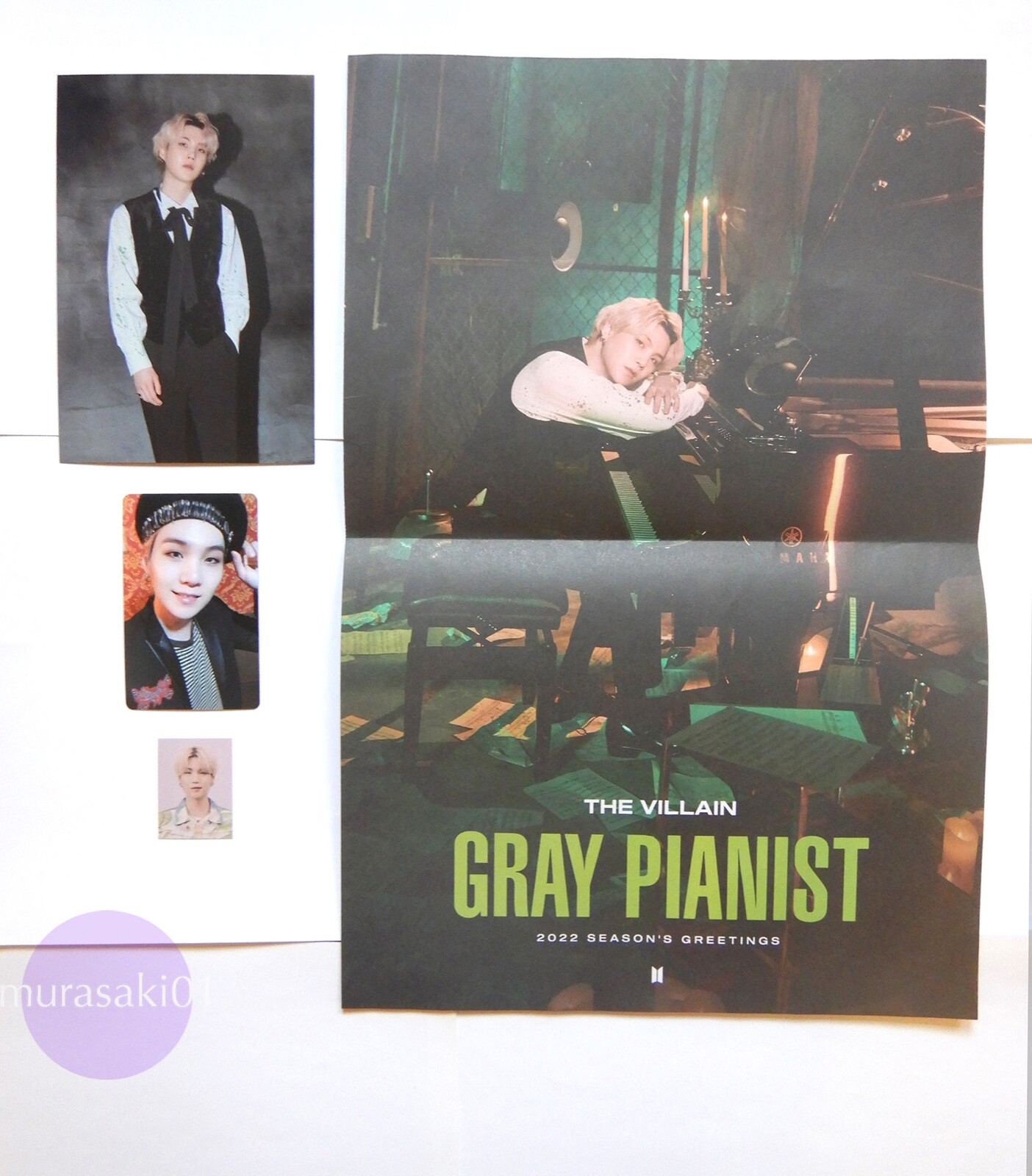 BTS 2022 SEASON’S GREETINGS Amazon.com : Bangtan BTS 2022 Season's Greetings from