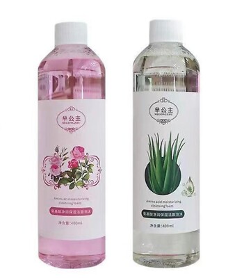 ACTIVE OXYGEN BUBBLE LIQUID Bubble Facial dermabrasion facial Solution