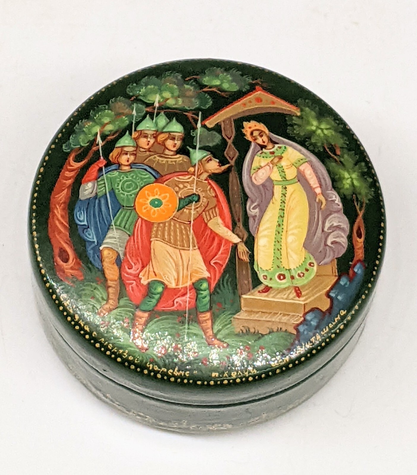 洋書 Russian Lacquered Miniatures Amazon.co.jp: Russian Lacquer Miniatures (English) : 本