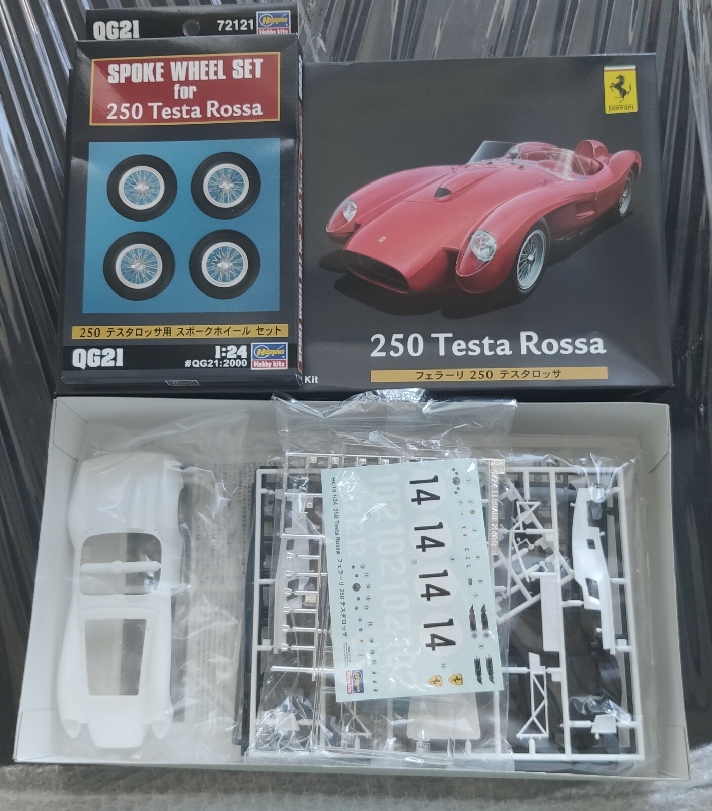 Ferrari ミニカーコレクション 5台セット Ferrari ミニカーコレクション 5台セット Kyosho 1/64 Minicar