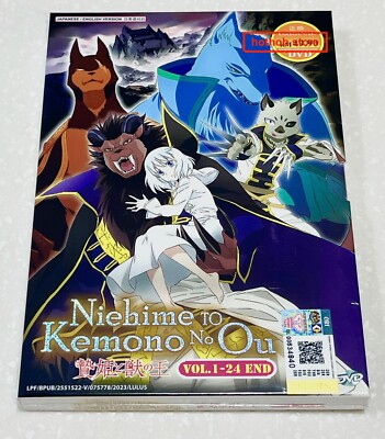 Niehime to Kemono no Ou (VOL.1 - 24 End) ~ English Audio & Subtitle ~ Anime DVD