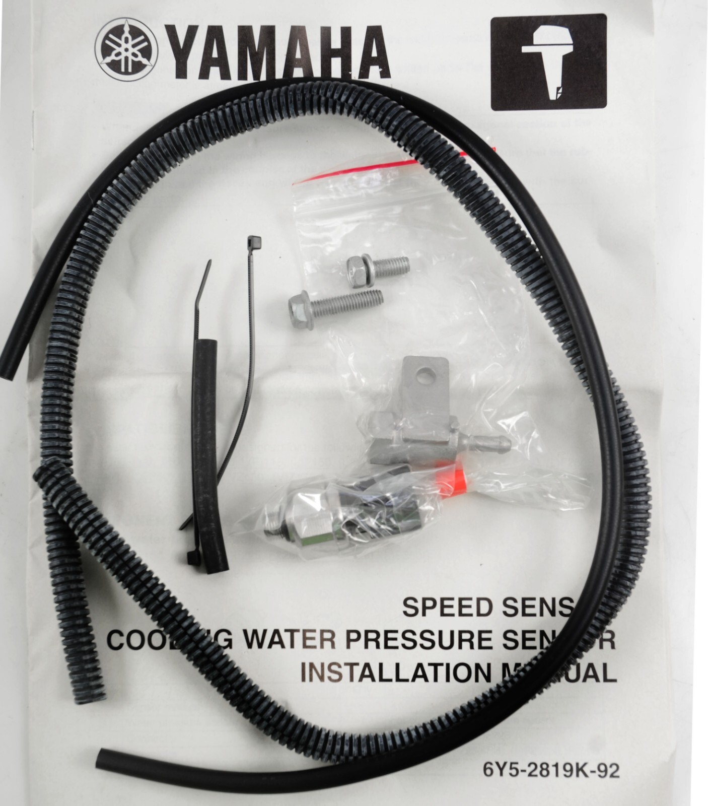 Yamaha Speed Cooling Water Pressure Sensor and Installation Yamaha Speed Cooling Water Pressure Sensor and Installation