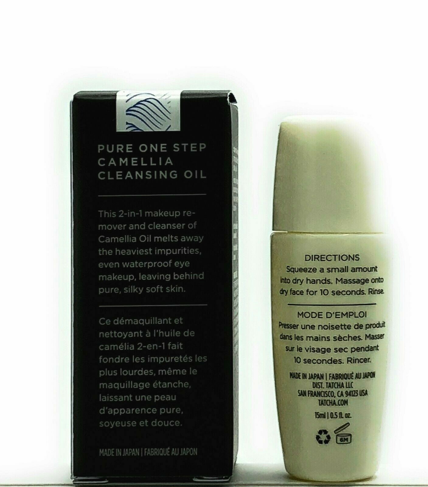 TATCHA Pure One Step Camellia Oil Cleanser 0.5 oz/15 ml Travel Size New in Box