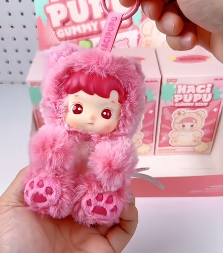 HACI PUPU Gummy Bear ぬいぐるみ HACIPUPU GUMMY BEAR SERIES-VINYL PLUSH PENDANT BLIND BOX