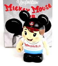 New Disney Vinylmation Mickey Mouse Club Mouseketeer Boy Color Variant