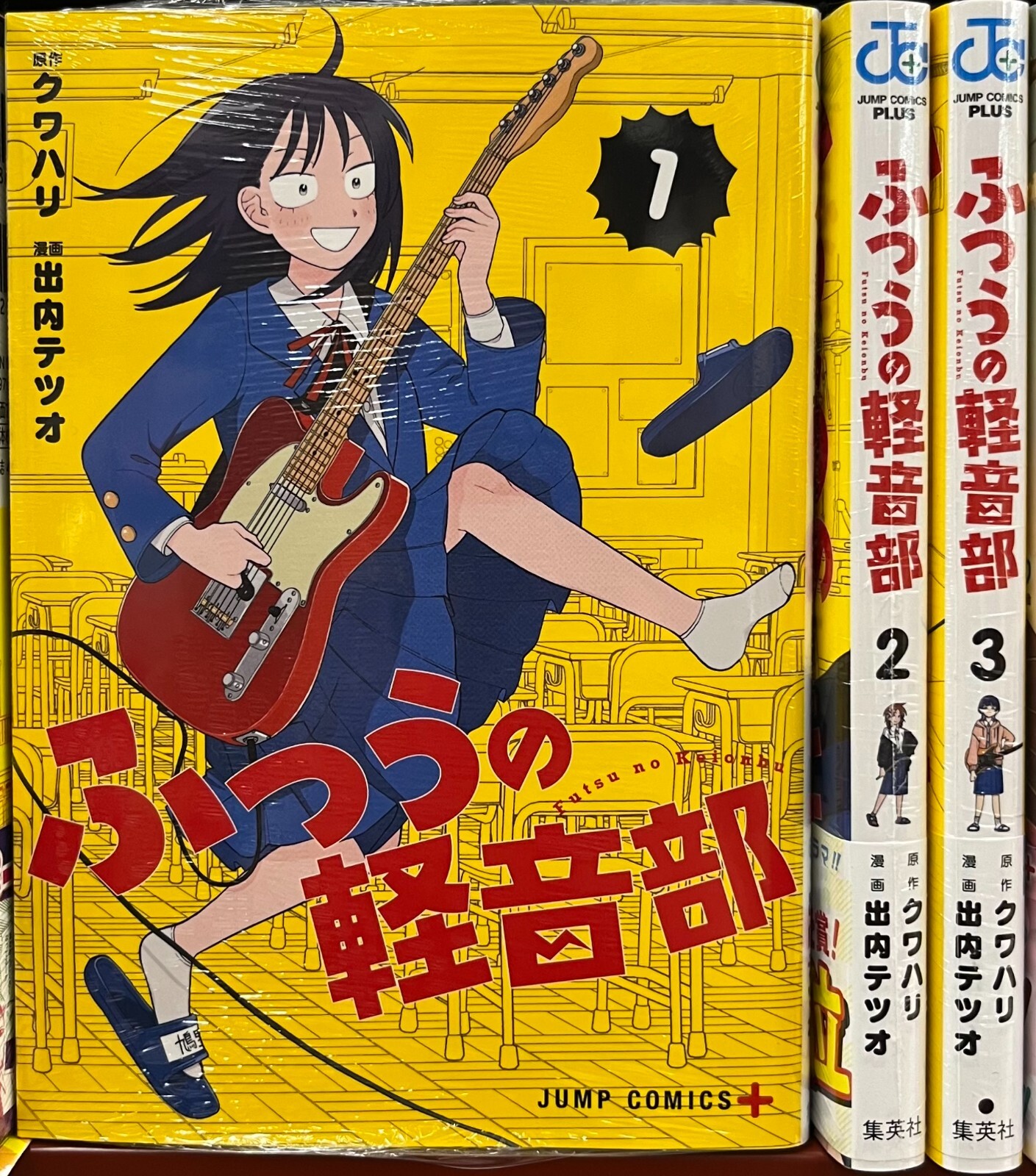 少女漫画 Japanse comic english version paperback Futsu no Keionbu Vol.1-4 Set Kuwahari Manga Japanese Comic