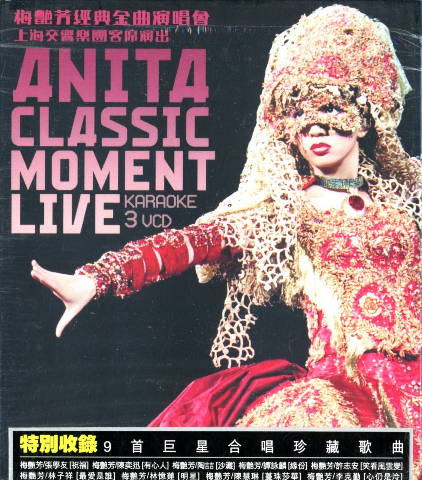 $_57.PNG?set_id=880000500F