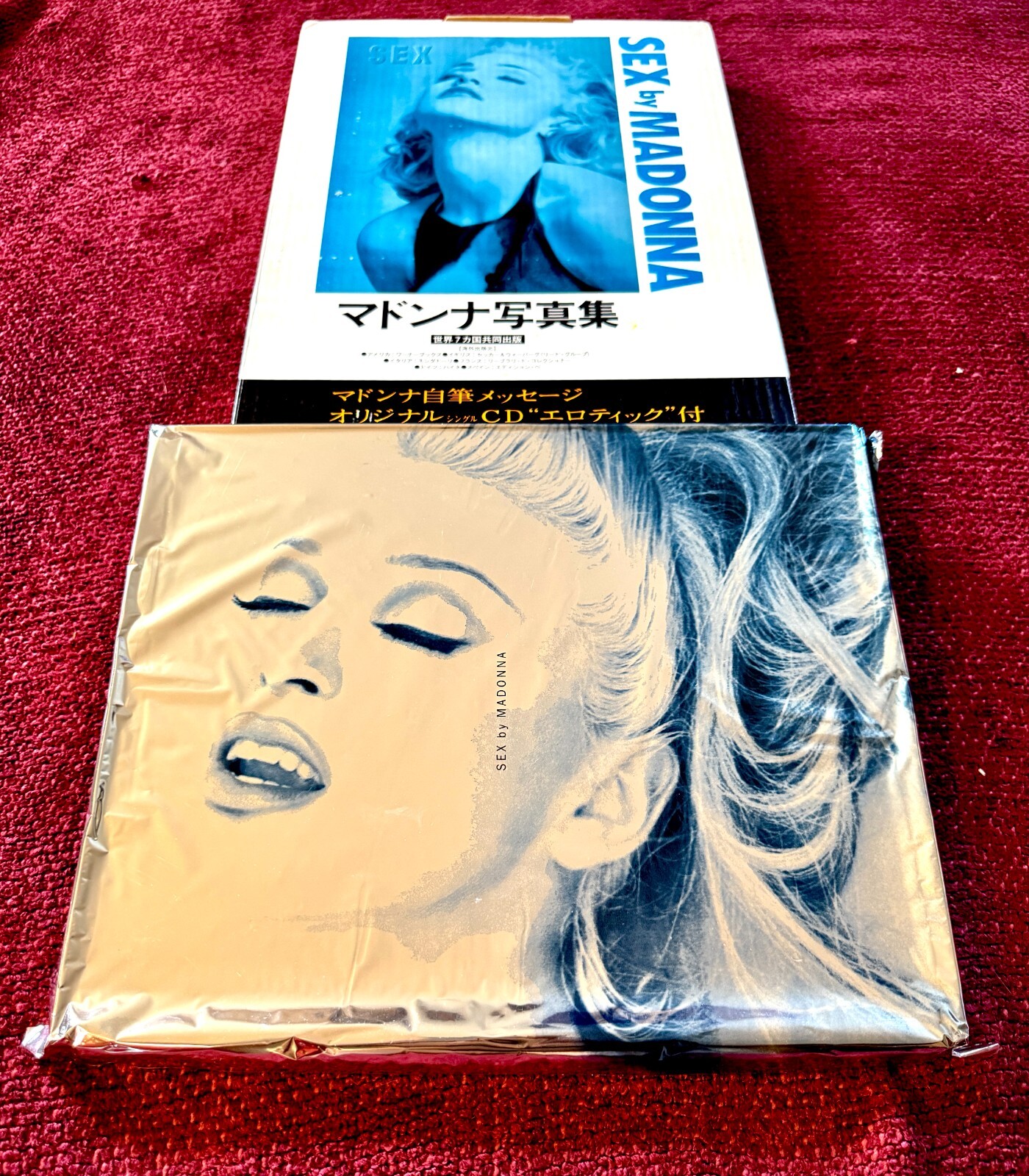 SEX by MADONNA アートブック　日本版 SEX by MADONNA アートブック日本版