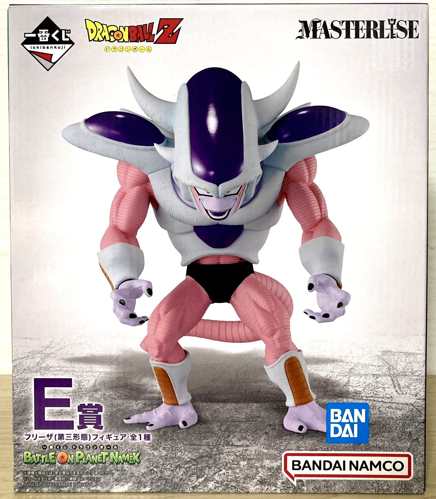 $_57.PNG?set_id=880000500F