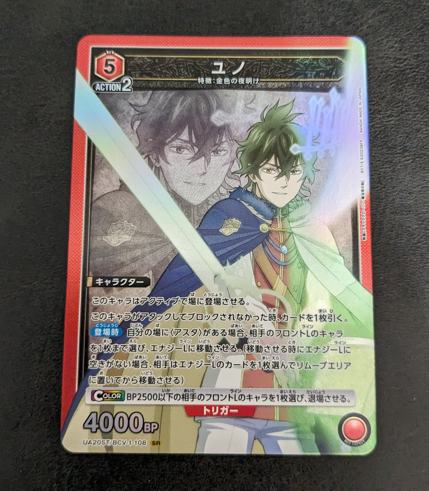 その他 UNO 51W5Yb6GL+L._UY900_.jpg