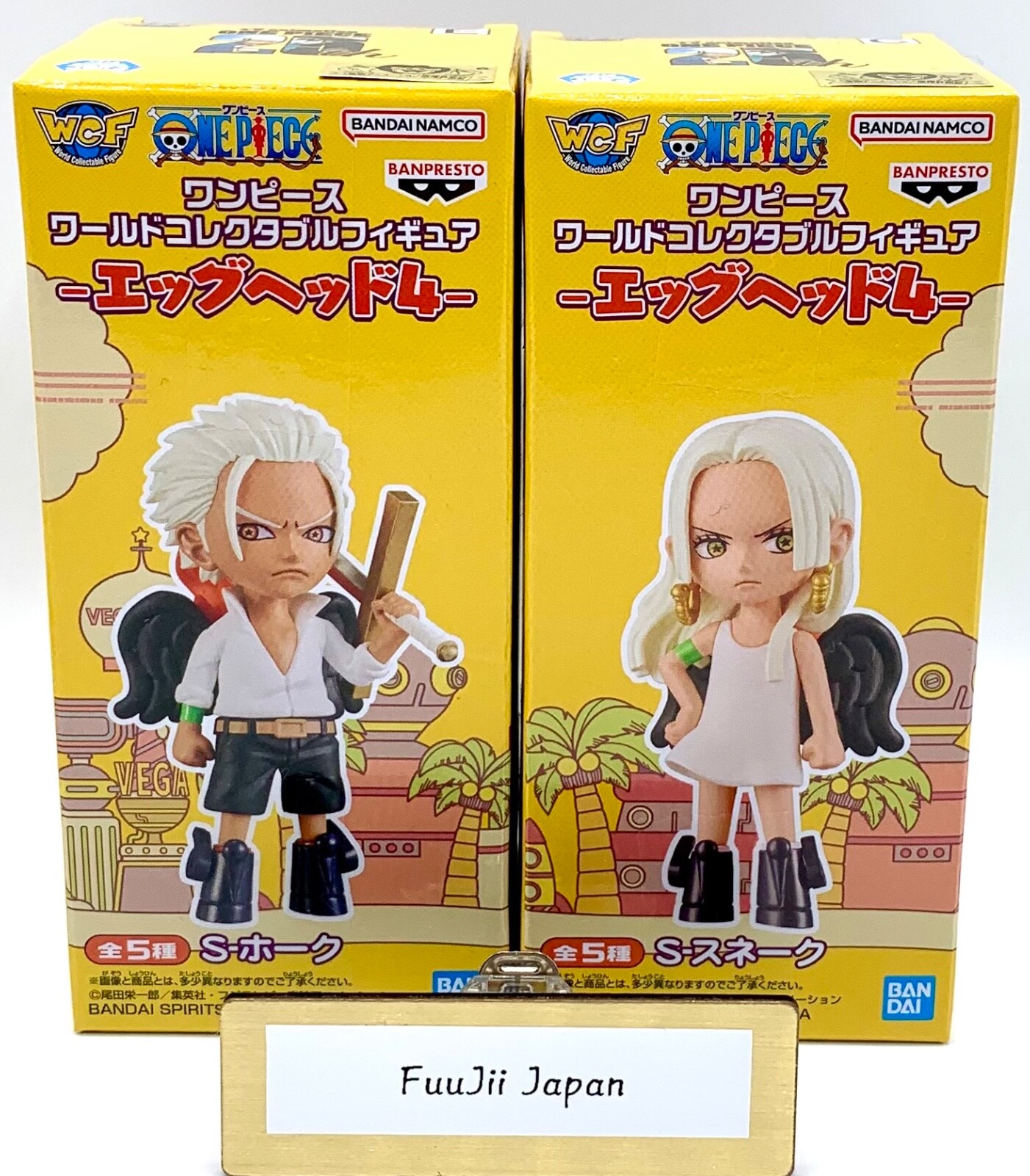 WCF One Piece World Collectable Figure Egghead 4 Snake Hawk