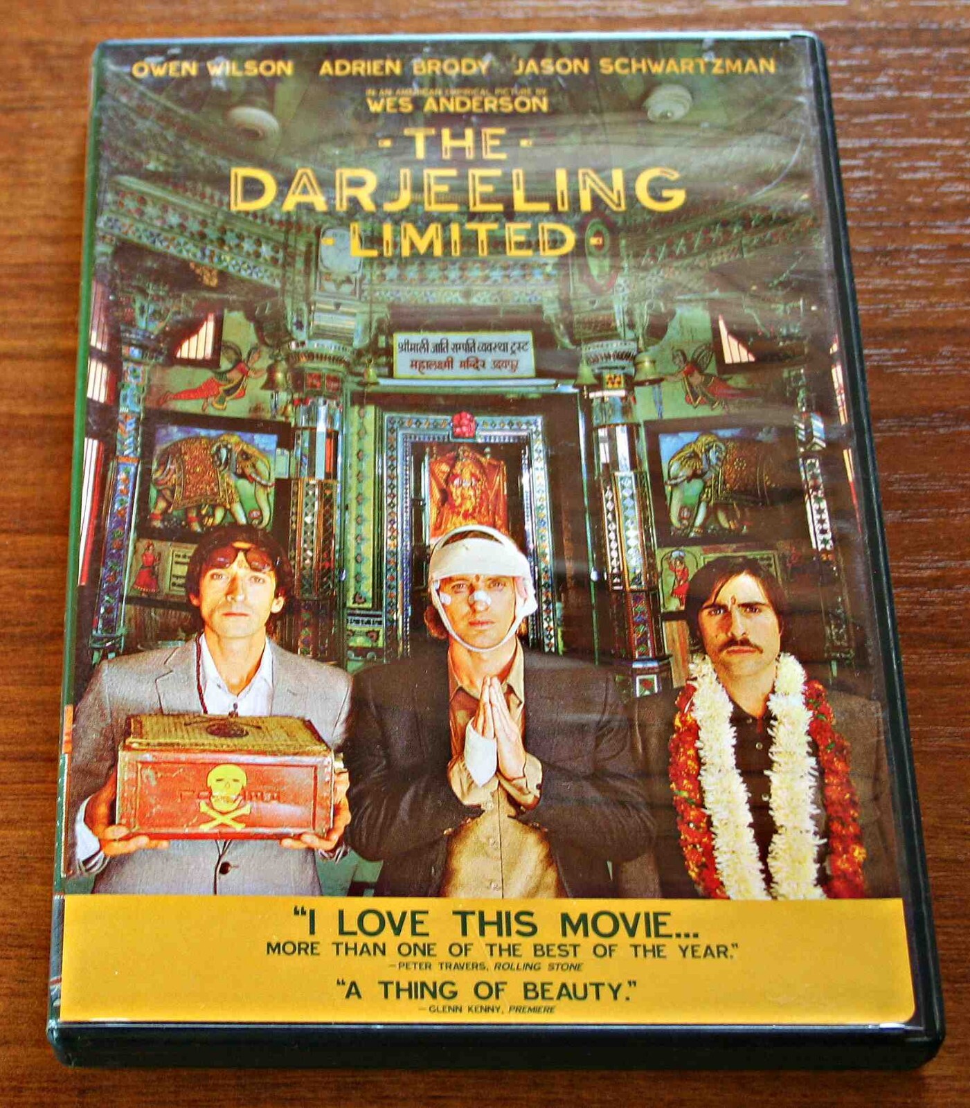 センチメンタルジャーニー DVD MEMORIAL BOX Amazon.co.jp