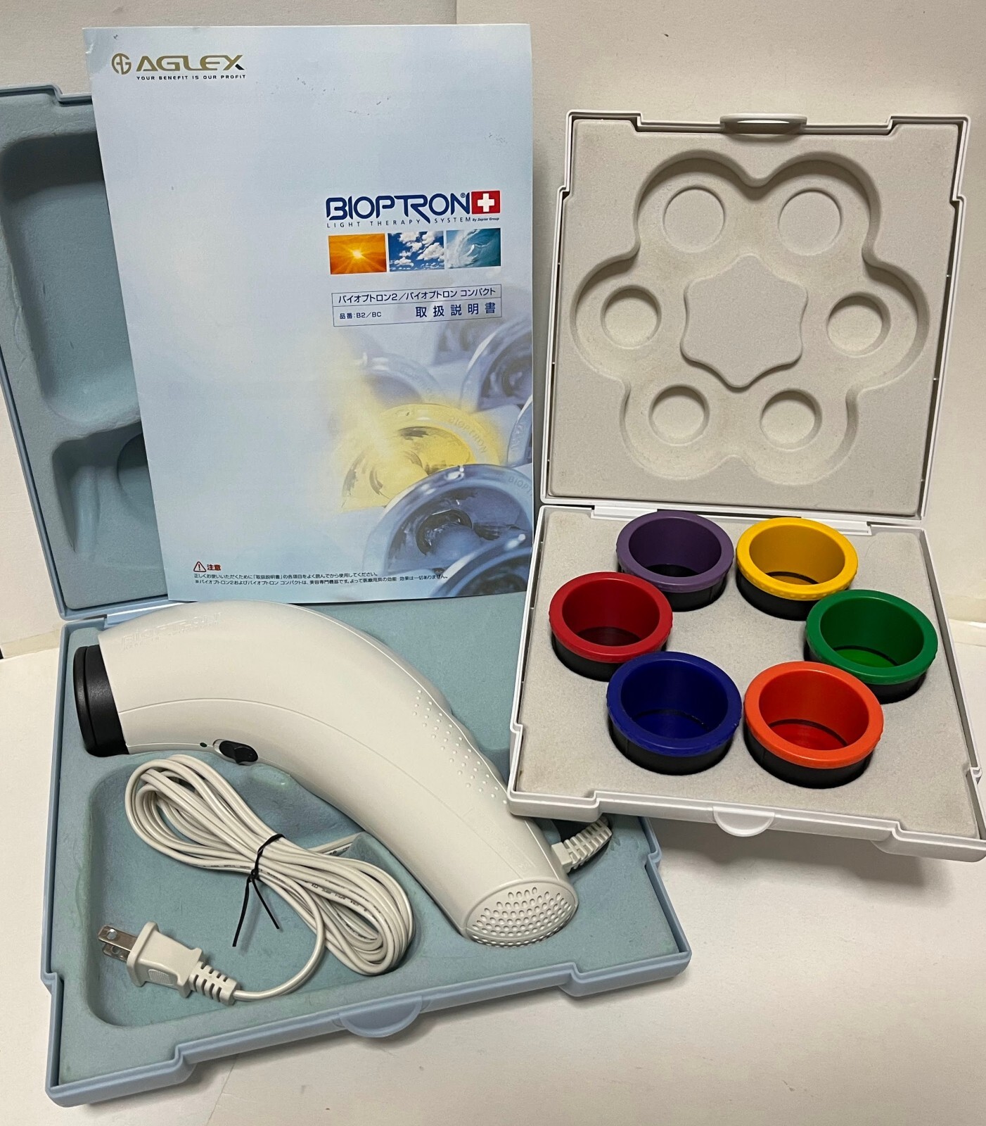 バイオプトロン コンパクト 箱、ケース付き バイオプトロン コンパクト