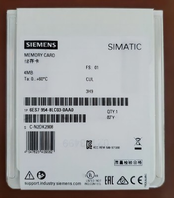 1PC Unopened New SIEMENS MEMORY CARD 6ES7954-8LC03-0AA0 6ES7 954-8LC03-0AA0