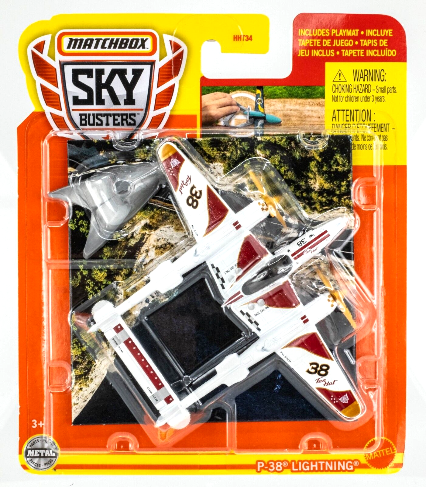 ホビーラジコン sky ship Amazon | 品ラジコン飛行船 SKYSHIP RADIO CONTROL 環奇HUAN