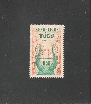 Togo #351 (A22) VF MINT LH - 1959 50c Konkomba Helmet