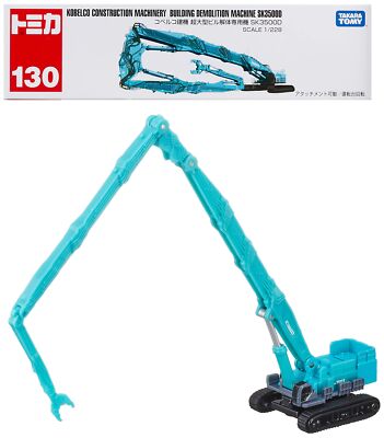 Takara Tomy Tomica No.130 Kobelco Demolition Machine SK3500D