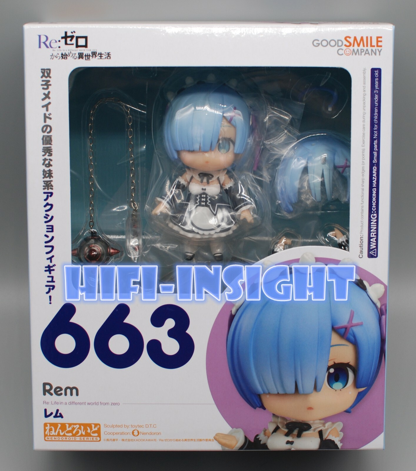 GOOD SMILE COMPANY ねんどろいど レム 663 Good Smile Nendoroid 663 Rem (Re:ZERO) | PlazaJapan