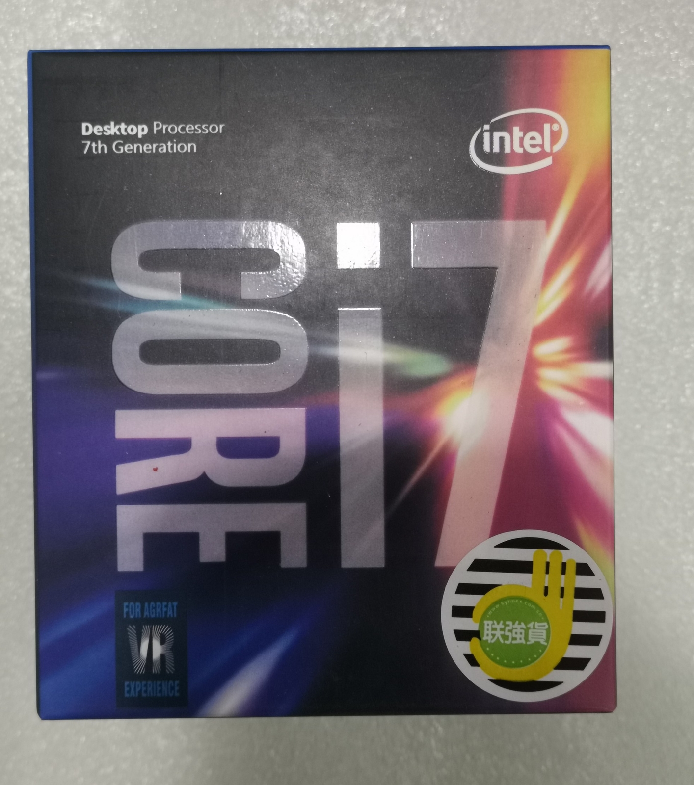 CPU Intel Core i7-7700K Box bx80677i77700 Amazon.com: Intel BX80677I77700K 7th Gen Pentium Desktop