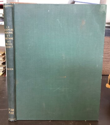 1931 La Sculpture Indienne et Tibetaine au Musee Guimet, 50+ Illustrated Plates